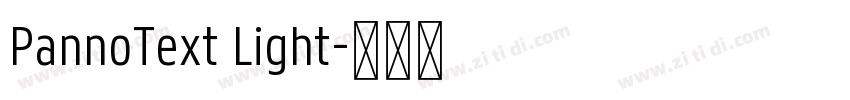 PannoText Light字体转换